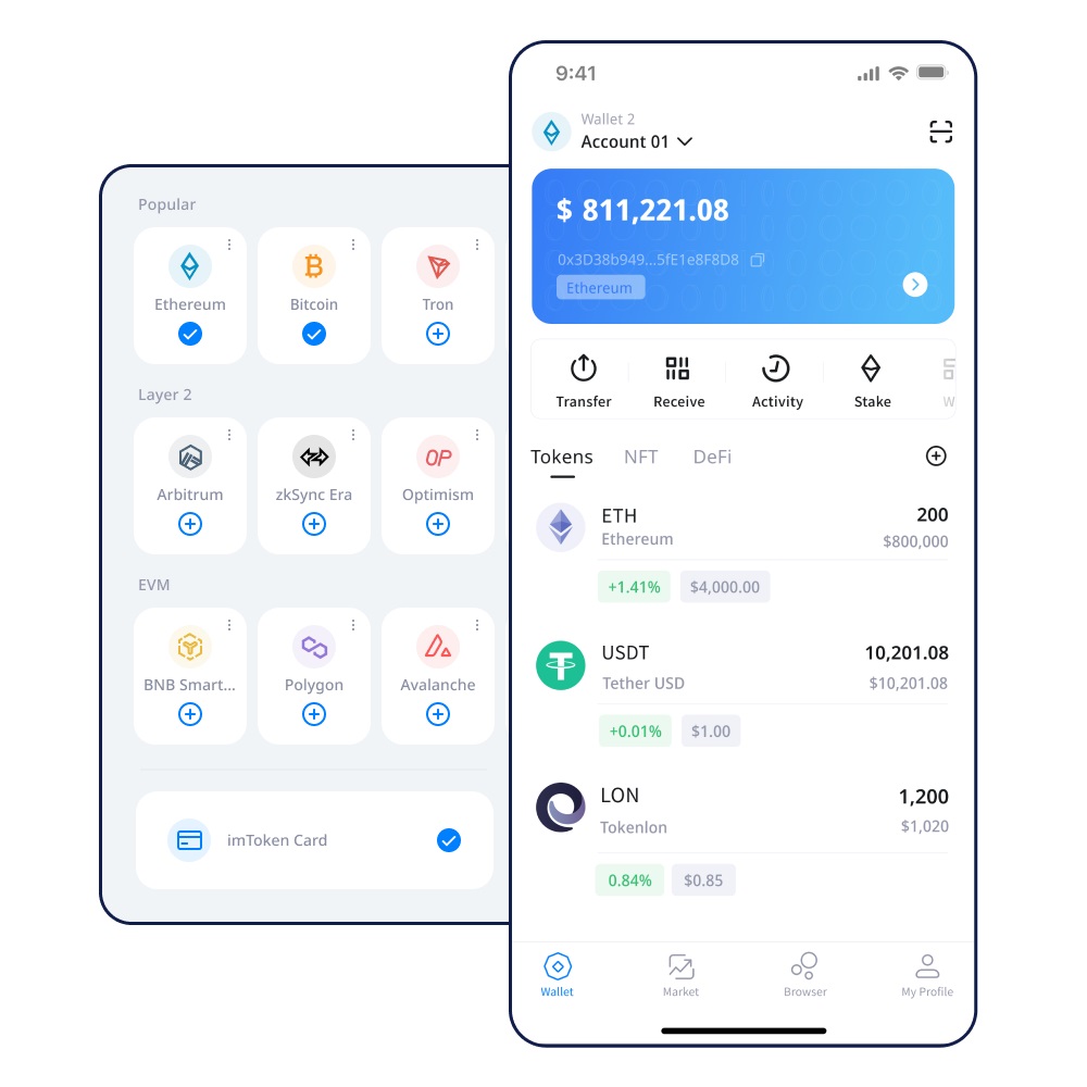 imToken钱包网页版
